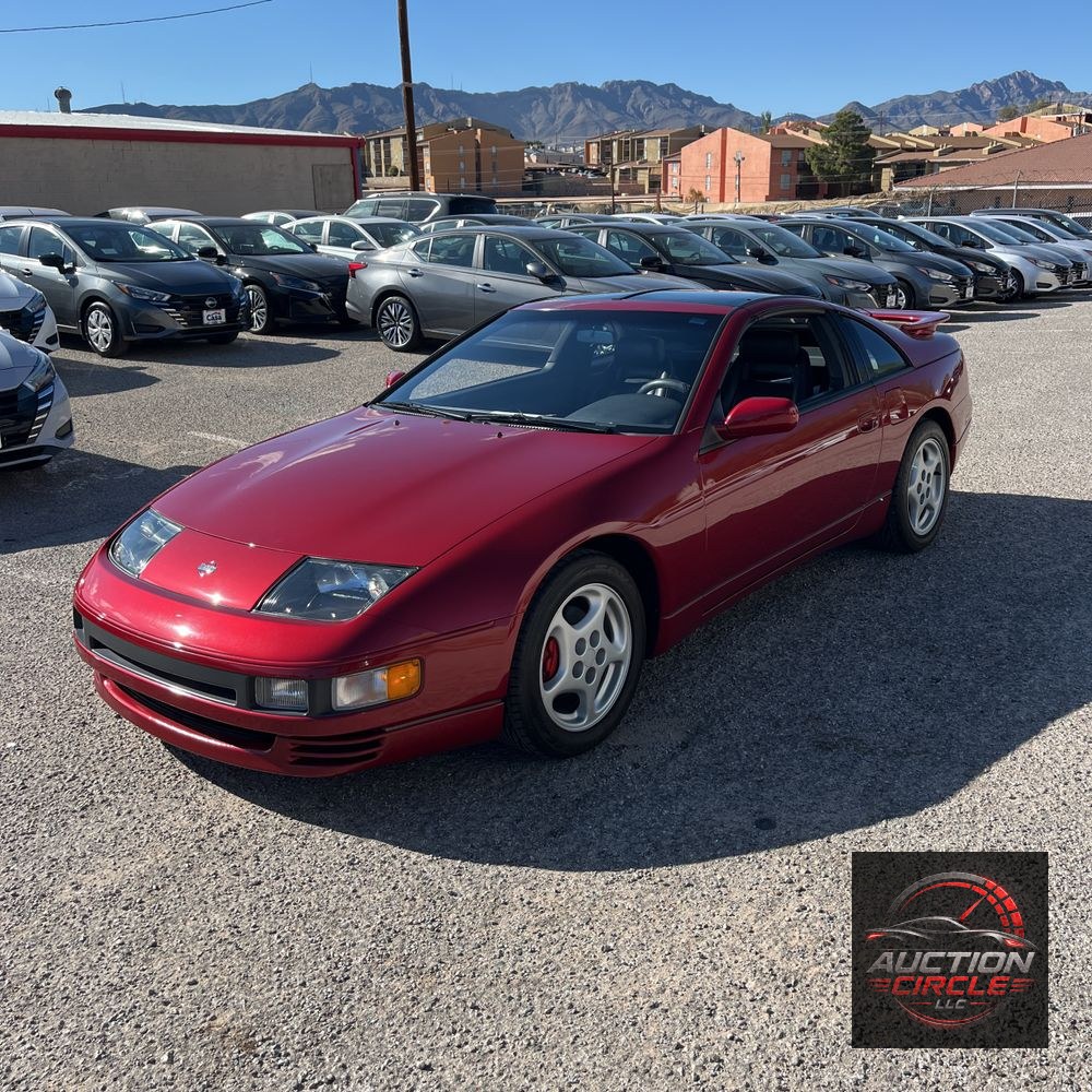 1994 Nissan 300ZX