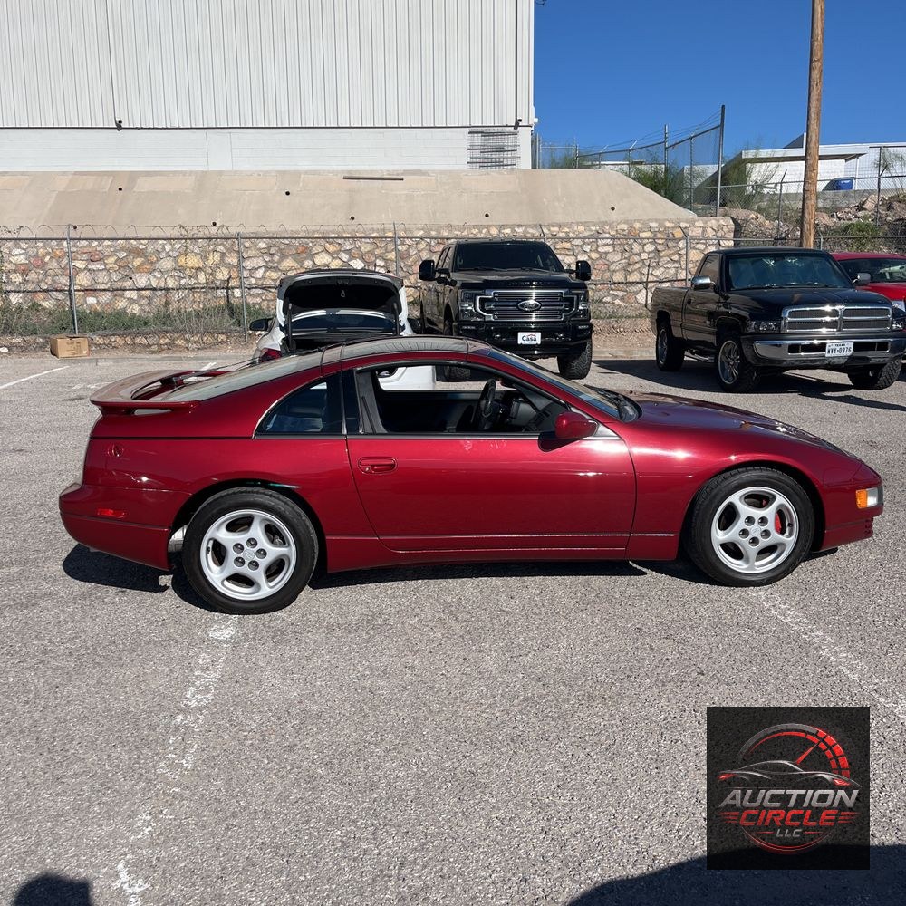 1994 Nissan 300ZX