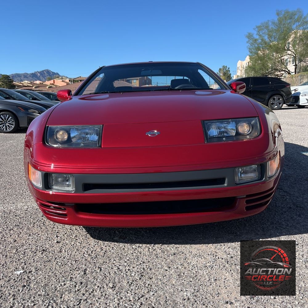 1994 Nissan 300ZX