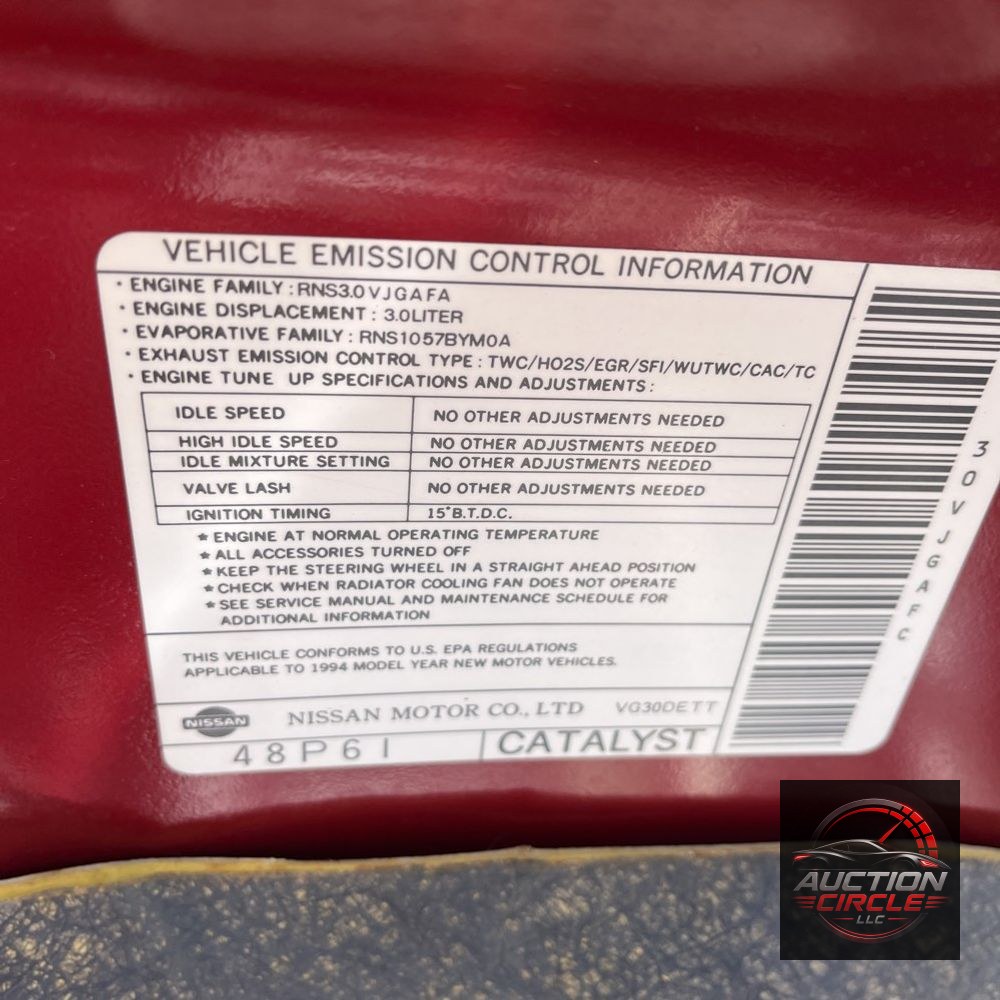 1994 Nissan 300ZX