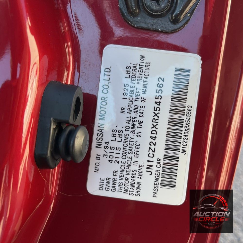 1994 Nissan 300ZX