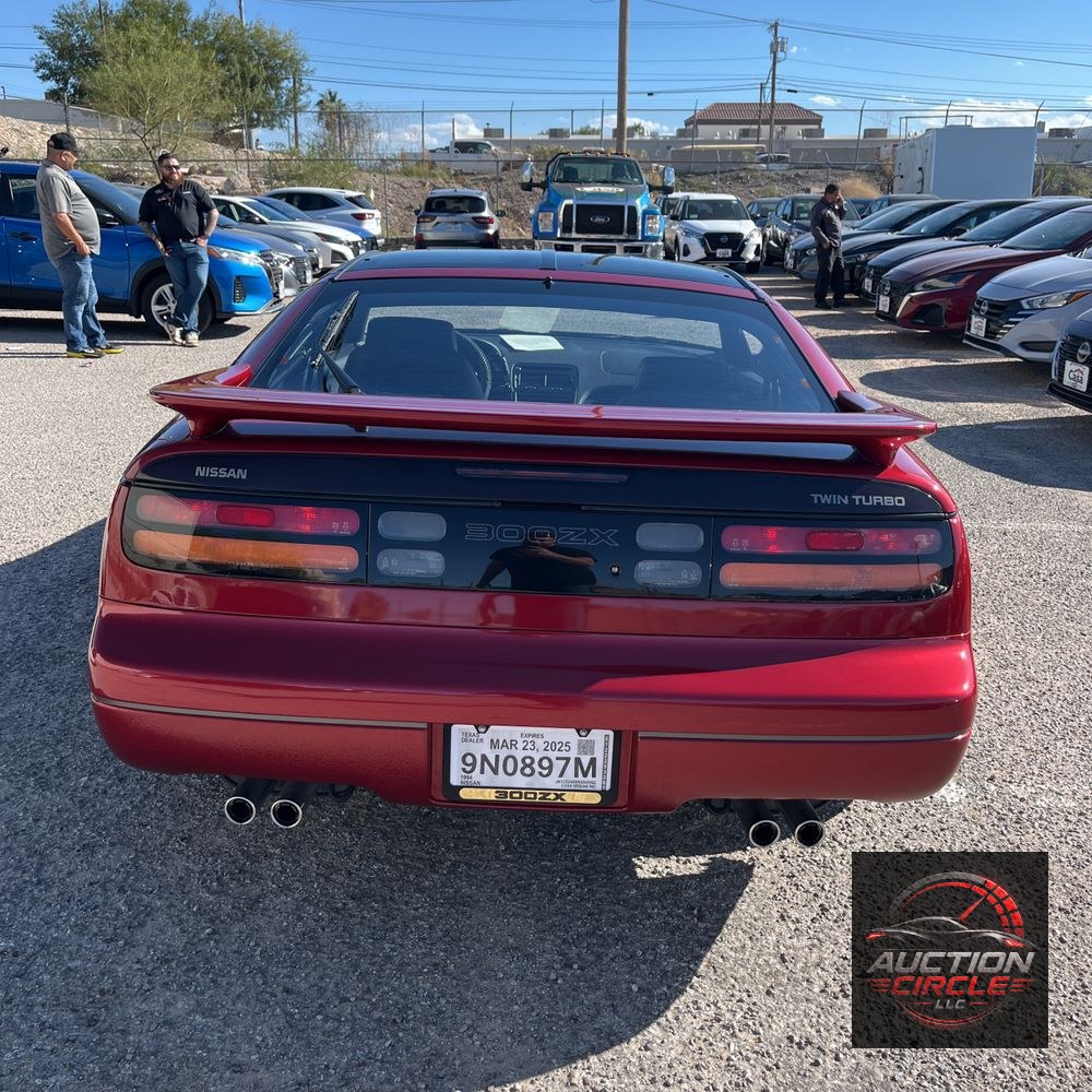 1994 Nissan 300ZX
