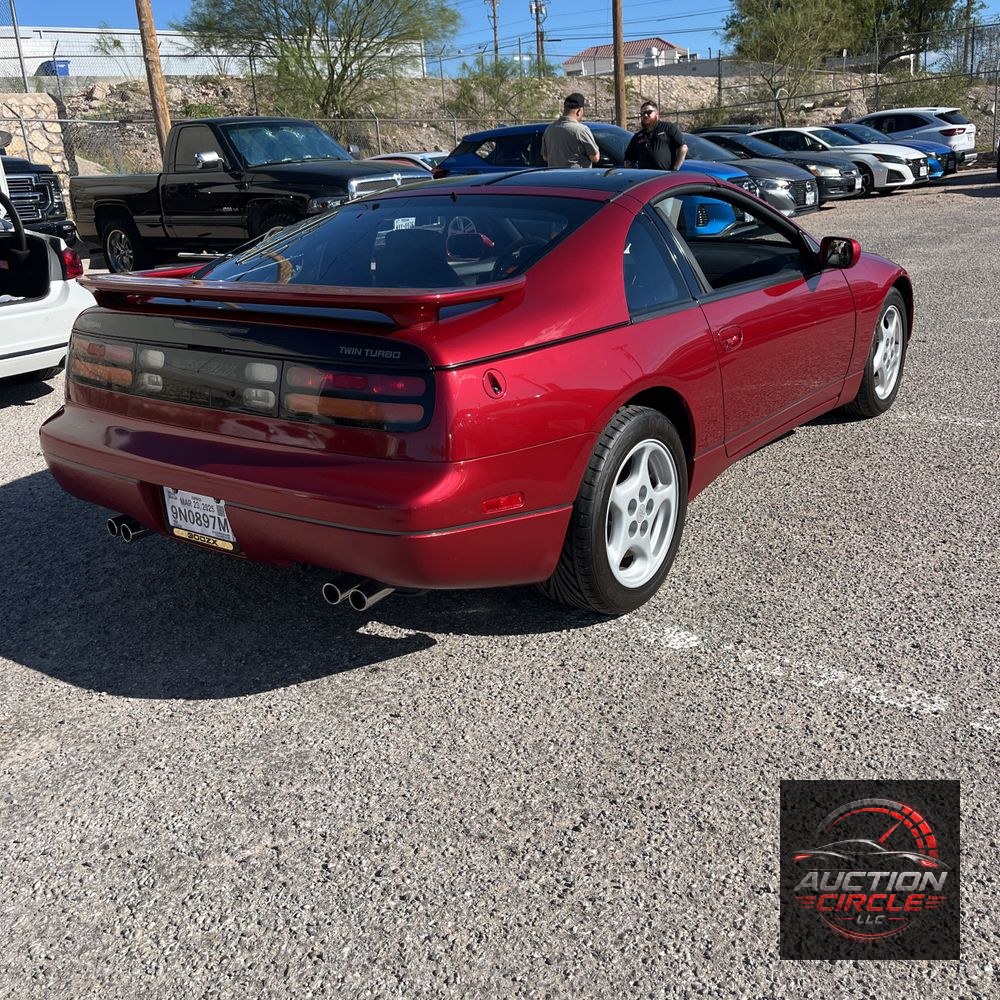 1994 Nissan 300ZX